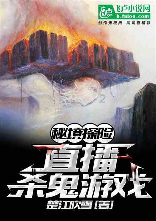 救援时尚的女孩