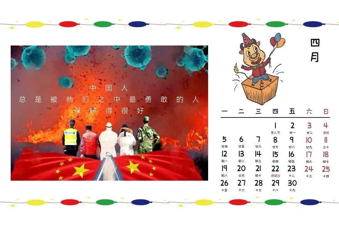 “鲁力同心”做好外来务工人员服务保障,十大活动来了
