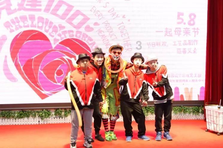 暖心约定！太原杏花岭区志愿者开展关爱老人“窗帘行动”